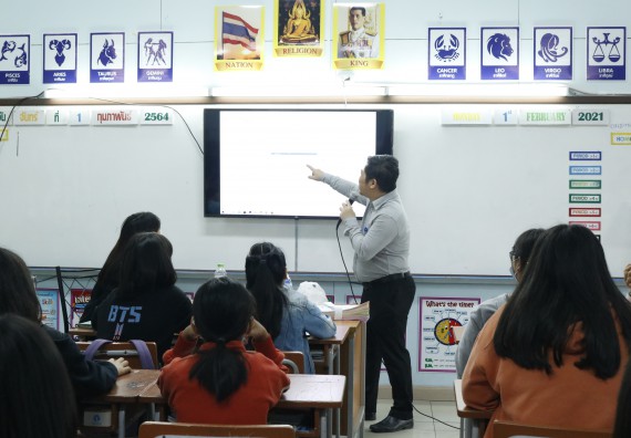 ภาพกิจกรรม โปรแกรมวิชาคณิตศาสตร์ จัดอบรมเชิงปฏิบัติการเพื่อเสริมสร้างความรู้ด้านคณิตศาสตร์