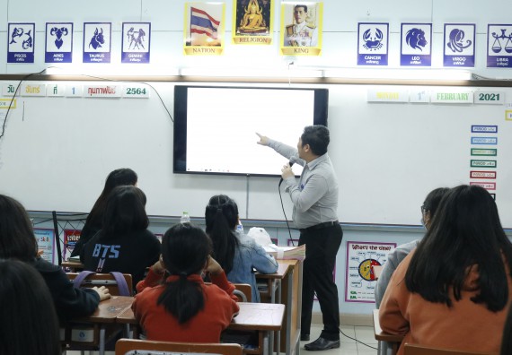 ภาพกิจกรรม โปรแกรมวิชาคณิตศาสตร์ จัดอบรมเชิงปฏิบัติการเพื่อเสริมสร้างความรู้ด้านคณิตศาสตร์