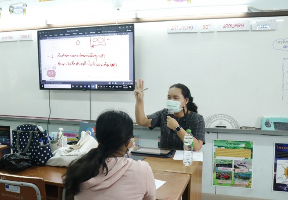 ภาพกิจกรรม โปรแกรมวิชาคณิตศาสตร์ จัดอบรมเชิงปฏิบัติการเพื่อเสริมสร้างความรู้ด้านคณิตศาสตร์