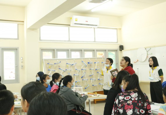 ภาพกิจกรรม โปรแกรมวิชาคณิตศาสตร์ จัดอบรมเชิงปฏิบัติการเพื่อเสริมสร้างความรู้ด้านคณิตศาสตร์