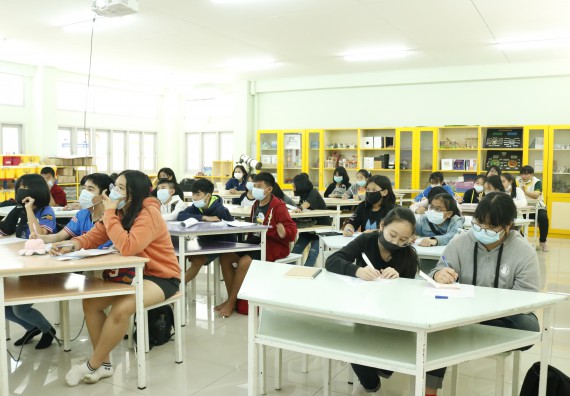 ภาพกิจกรรม โปรแกรมวิชาคณิตศาสตร์ จัดอบรมเชิงปฏิบัติการเพื่อเสริมสร้างความรู้ด้านคณิตศาสตร์