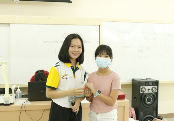 ภาพกิจกรรม โปรแกรมวิชาคณิตศาสตร์ จัดอบรมเชิงปฏิบัติการเพื่อเสริมสร้างความรู้ด้านคณิตศาสตร์