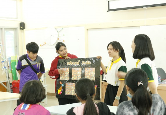 ภาพกิจกรรม โปรแกรมวิชาคณิตศาสตร์ จัดอบรมเชิงปฏิบัติการเพื่อเสริมสร้างความรู้ด้านคณิตศาสตร์