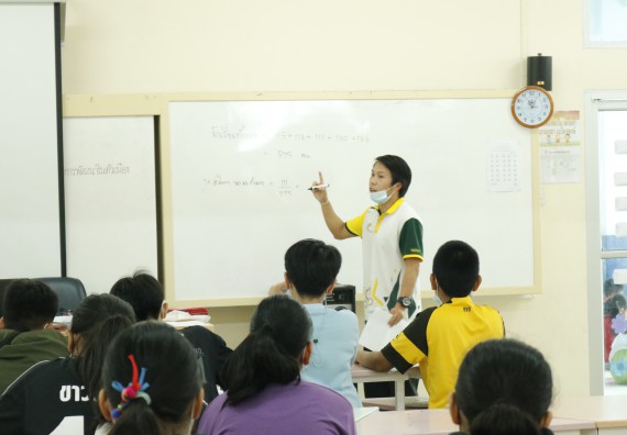 ภาพกิจกรรม โปรแกรมวิชาคณิตศาสตร์ จัดอบรมเชิงปฏิบัติการเพื่อเสริมสร้างความรู้ด้านคณิตศาสตร์