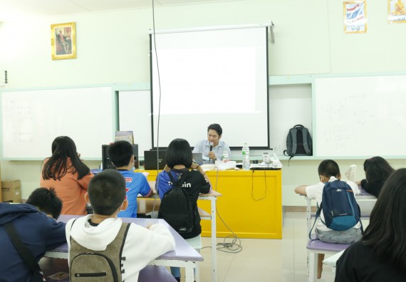 ภาพกิจกรรม โปรแกรมวิชาคณิตศาสตร์ จัดอบรมเชิงปฏิบัติการเพื่อเสริมสร้างความรู้ด้านคณิตศาสตร์