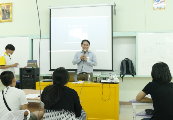 ภาพกิจกรรม โปรแกรมวิชาคณิตศาสตร์ จัดอบรมเชิงปฏิบัติการเพื่อเสริมสร้างความรู้ด้านคณิตศาสตร์