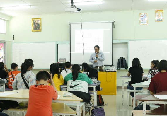 ภาพกิจกรรม โปรแกรมวิชาคณิตศาสตร์ จัดอบรมเชิงปฏิบัติการเพื่อเสริมสร้างความรู้ด้านคณิตศาสตร์