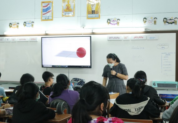 ภาพกิจกรรม โปรแกรมวิชาคณิตศาสตร์ จัดอบรมเชิงปฏิบัติการเพื่อเสริมสร้างความรู้ด้านคณิตศาสตร์