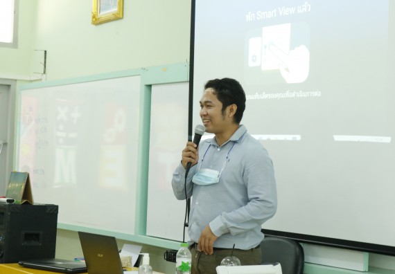 ภาพกิจกรรม โปรแกรมวิชาคณิตศาสตร์ จัดอบรมเชิงปฏิบัติการเพื่อเสริมสร้างความรู้ด้านคณิตศาสตร์