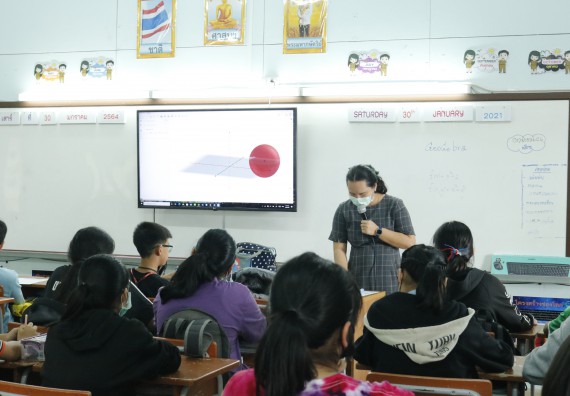 ภาพกิจกรรม โปรแกรมวิชาคณิตศาสตร์ จัดอบรมเชิงปฏิบัติการเพื่อเสริมสร้างความรู้ด้านคณิตศาสตร์