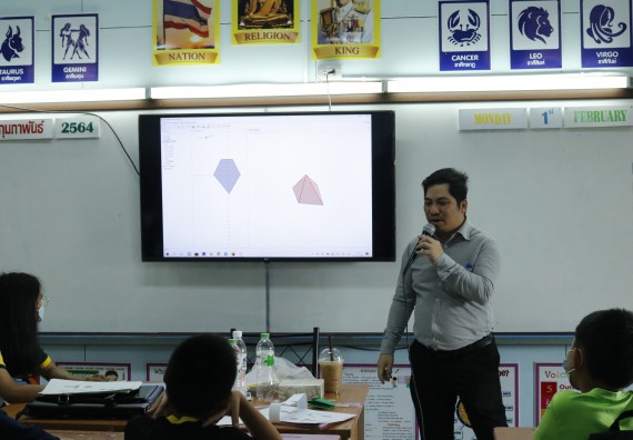 ภาพกิจกรรม โปรแกรมวิชาคณิตศาสตร์ จัดอบรมเชิงปฏิบัติการเพื่อเสริมสร้างความรู้ด้านคณิตศาสตร์