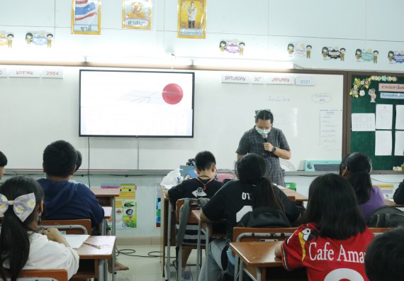 ภาพกิจกรรม โปรแกรมวิชาคณิตศาสตร์ จัดอบรมเชิงปฏิบัติการเพื่อเสริมสร้างความรู้ด้านคณิตศาสตร์