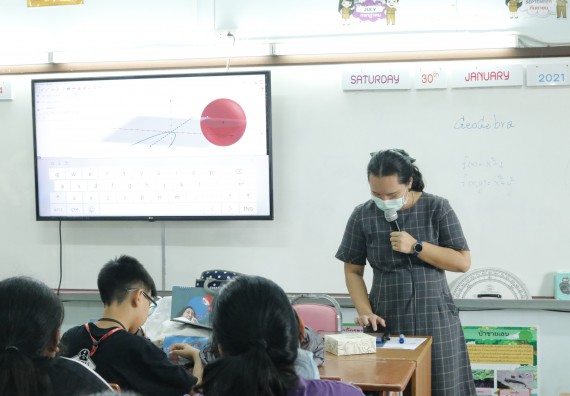 ภาพกิจกรรม โปรแกรมวิชาคณิตศาสตร์ จัดอบรมเชิงปฏิบัติการเพื่อเสริมสร้างความรู้ด้านคณิตศาสตร์