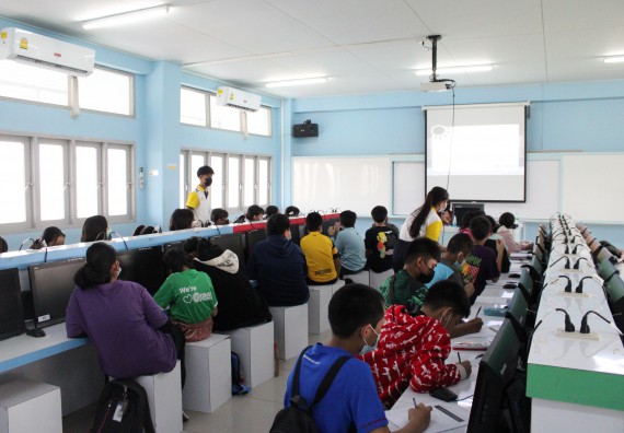 ภาพกิจกรรม โปรแกรมวิชาคณิตศาสตร์ จัดอบรมเชิงปฏิบัติการเพื่อเสริมสร้างความรู้ด้านคณิตศาสตร์