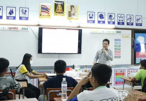 ภาพกิจกรรม โปรแกรมวิชาคณิตศาสตร์ จัดอบรมเชิงปฏิบัติการเพื่อเสริมสร้างความรู้ด้านคณิตศาสตร์