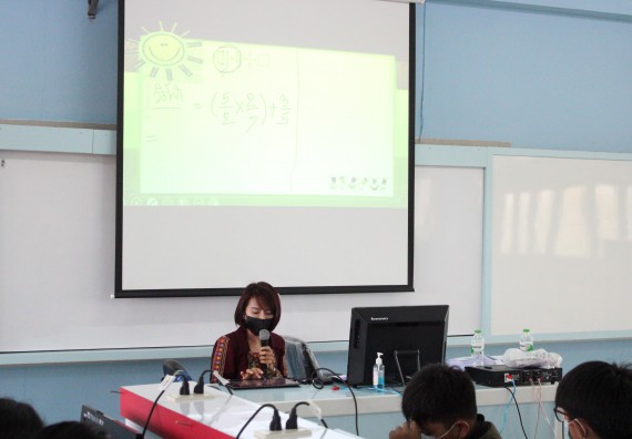 ภาพกิจกรรม โปรแกรมวิชาคณิตศาสตร์ จัดอบรมเชิงปฏิบัติการเพื่อเสริมสร้างความรู้ด้านคณิตศาสตร์