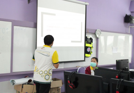 ภาพกิจกรรม โปรแกรมวิชาคณิตศาสตร์ จัดอบรมเชิงปฏิบัติการเพื่อเสริมสร้างความรู้ด้านคณิตศาสตร์