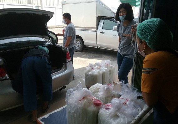 ภาพกิจกรรม ศูนย์วิทยาศาสตร์และวิทยาศาสตร์ประยุกต์ จัดกิจกรรมบริการวิชาการอบรมเชิงปฏิบัติการเรื่องวิธีการเพิ่มมูลจากของเหลือทิ้งแก่โรงงานวุ้นเส้นคลองขลุง