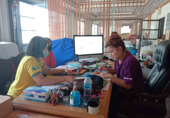 ภาพกิจกรรม ศูนย์วิทยาศาสตร์และวิทยาศาสตร์ประยุกต์ จัดกิจกรรมบริการวิชาการอบรมเชิงปฏิบัติการเรื่องวิธีการเพิ่มมูลจากของเหลือทิ้งแก่โรงงานวุ้นเส้นคลองขลุง