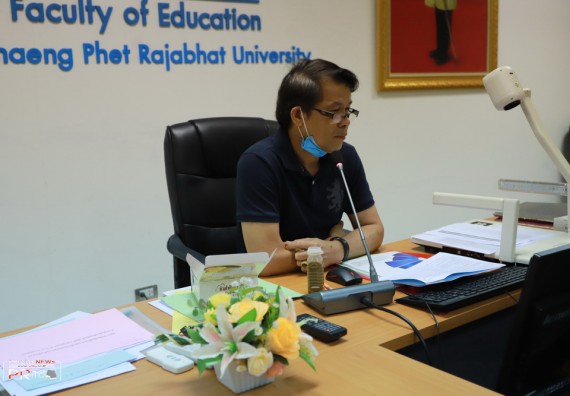 ภาพกิจกรรม ประชุมเชิงปฏิบัติการ ทบทวนแผนกลยุทธ์และแผนปฏิบัติราชการ ประจำปี 2563 เพื่อยกร่างแผนปฏิบัติราชการ ประจำปี 2564 และจัดทำ Institutional repositioning plan ตามจุดเน้นเชิงยุทธศาสตร์ของสถาบันอุดมศึกษา