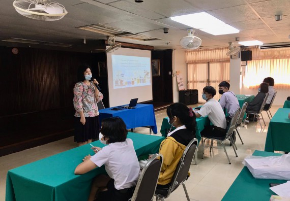 ภาพกิจกรรม ศูนย์วิทยาศาสตร์และวิทยาศาสตร์ประยุกต์ จัดอบรมเชิงปฏิบัติการทักษะทางวิทยาศาสตร์