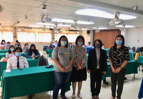 ภาพกิจกรรม ศูนย์วิทยาศาสตร์และวิทยาศาสตร์ประยุกต์ จัดอบรมเชิงปฏิบัติการทักษะทางวิทยาศาสตร์