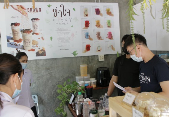 ภาพกิจกรรม โปรแกรมวิชาวิทยาศาสตร์และเทคโนโลยีการอาหาร จัดอบรมเชิงปฏิบัติการ เรื่อง การทําเครื่องดื่ม mocktail กับมืออาชีพ