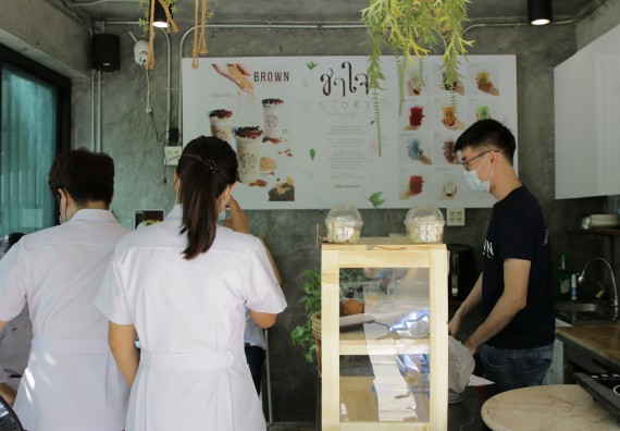 ภาพกิจกรรม โปรแกรมวิชาวิทยาศาสตร์และเทคโนโลยีการอาหาร จัดอบรมเชิงปฏิบัติการ เรื่อง การทําเครื่องดื่ม mocktail กับมืออาชีพ