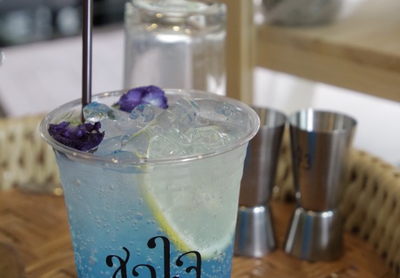 ภาพกิจกรรม โปรแกรมวิชาวิทยาศาสตร์และเทคโนโลยีการอาหาร จัดอบรมเชิงปฏิบัติการ เรื่อง การทําเครื่องดื่ม mocktail กับมืออาชีพ