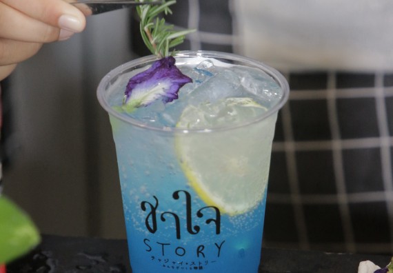 ภาพกิจกรรม โปรแกรมวิชาวิทยาศาสตร์และเทคโนโลยีการอาหาร จัดอบรมเชิงปฏิบัติการ เรื่อง การทําเครื่องดื่ม mocktail กับมืออาชีพ