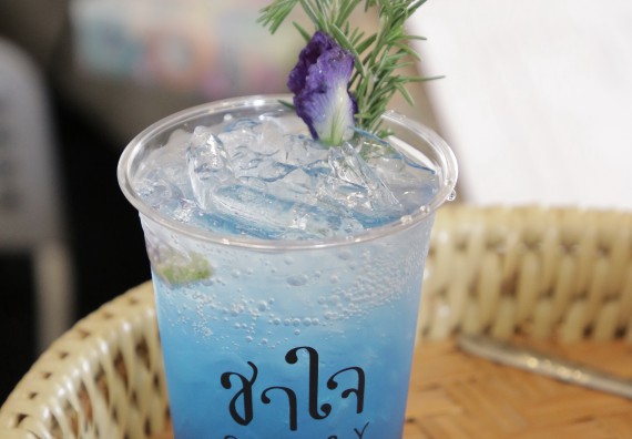 ภาพกิจกรรม โปรแกรมวิชาวิทยาศาสตร์และเทคโนโลยีการอาหาร จัดอบรมเชิงปฏิบัติการ เรื่อง การทําเครื่องดื่ม mocktail กับมืออาชีพ