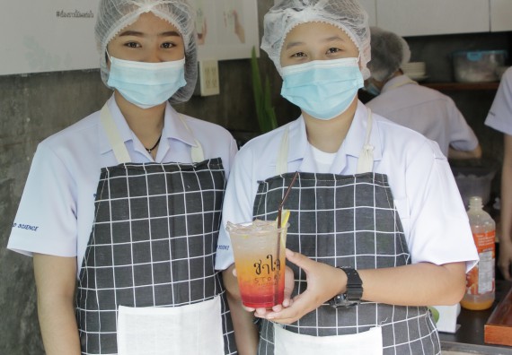 ภาพกิจกรรม โปรแกรมวิชาวิทยาศาสตร์และเทคโนโลยีการอาหาร จัดอบรมเชิงปฏิบัติการ เรื่อง การทําเครื่องดื่ม mocktail กับมืออาชีพ