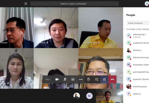 ภาพกิจกรรม โปรแกรมวิชาเคมี จัดกิจกรรมตรวจประเมินคุณภาพภายในในรูปแบบการประเมินคุณภาพการศึกษาผ่านสื่ออิเล็กทรอนิกส์ ปีการศึกษา 2562 หลักสูตรเคมี วท.บ.