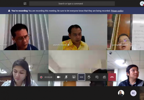 ภาพกิจกรรม โปรแกรมวิชาเคมี จัดกิจกรรมตรวจประเมินคุณภาพภายในในรูปแบบการประเมินคุณภาพการศึกษาผ่านสื่ออิเล็กทรอนิกส์ ปีการศึกษา 2562 หลักสูตรเคมี วท.บ.