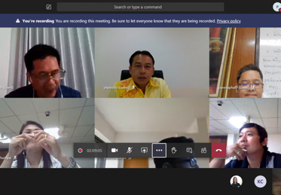 ภาพกิจกรรม โปรแกรมวิชาเคมี จัดกิจกรรมตรวจประเมินคุณภาพภายในในรูปแบบการประเมินคุณภาพการศึกษาผ่านสื่ออิเล็กทรอนิกส์ ปีการศึกษา 2562 หลักสูตรเคมี วท.บ.