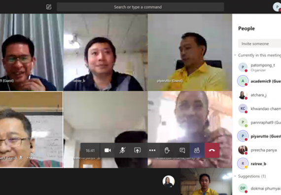 ภาพกิจกรรม โปรแกรมวิชาเคมี จัดกิจกรรมตรวจประเมินคุณภาพภายในในรูปแบบการประเมินคุณภาพการศึกษาผ่านสื่ออิเล็กทรอนิกส์ ปีการศึกษา 2562 หลักสูตรเคมี วท.บ.