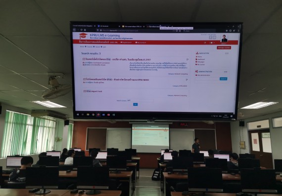 ภาพกิจกรรม โปรแกรมวิชาวิทยาการคอมพิวเตอร์ จัดกิจกรรมเตรียมความพร้อมในการเรียนรู้ในระดับอุดมศึกษาสำหรับนักศึกษาหลักสูตรเทคโนโลยีสารสนเทศ