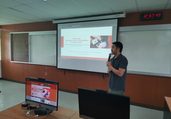 ภาพกิจกรรม โปรแกรมวิชาวิทยาการคอมพิวเตอร์ จัดกิจกรรมเตรียมความพร้อมในการเรียนรู้ในระดับอุดมศึกษาสำหรับนักศึกษาหลักสูตรเทคโนโลยีสารสนเทศ