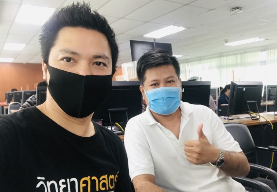 ภาพกิจกรรม คณะวิทยาศาสตร์และเทคโนโลยี เข้าร่วม ประชุมเตรียมความพร้อมในการใช้ระบบสำนักงานอัตโนมัติ (e-office) และระบบการลาและไปราชการ (e-personal)