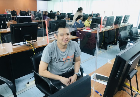 ภาพกิจกรรม คณะวิทยาศาสตร์และเทคโนโลยี เข้าร่วม ประชุมเตรียมความพร้อมในการใช้ระบบสำนักงานอัตโนมัติ (e-office) และระบบการลาและไปราชการ (e-personal)