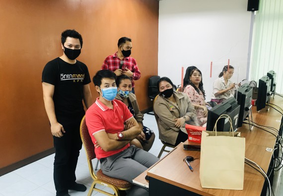 ภาพกิจกรรม คณะวิทยาศาสตร์และเทคโนโลยี เข้าร่วม ประชุมเตรียมความพร้อมในการใช้ระบบสำนักงานอัตโนมัติ (e-office) และระบบการลาและไปราชการ (e-personal)