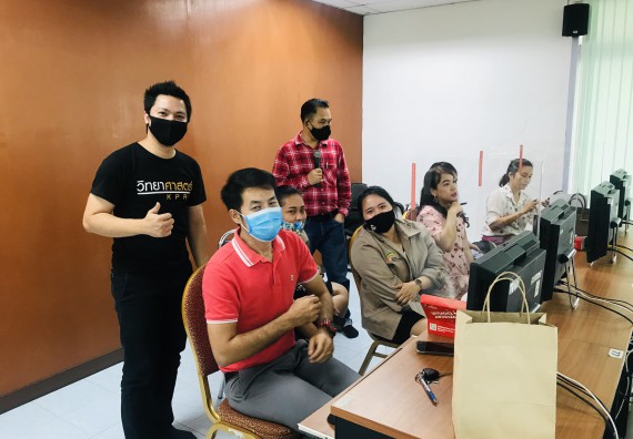 ภาพกิจกรรม คณะวิทยาศาสตร์และเทคโนโลยี เข้าร่วม ประชุมเตรียมความพร้อมในการใช้ระบบสำนักงานอัตโนมัติ (e-office) และระบบการลาและไปราชการ (e-personal)