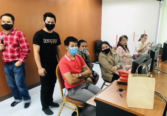 ภาพกิจกรรม คณะวิทยาศาสตร์และเทคโนโลยี เข้าร่วม ประชุมเตรียมความพร้อมในการใช้ระบบสำนักงานอัตโนมัติ (e-office) และระบบการลาและไปราชการ (e-personal)