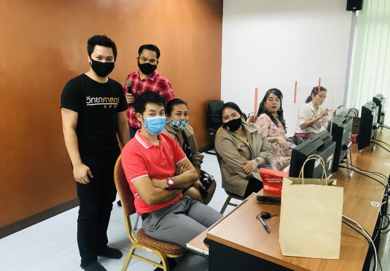 ภาพกิจกรรม คณะวิทยาศาสตร์และเทคโนโลยี เข้าร่วม ประชุมเตรียมความพร้อมในการใช้ระบบสำนักงานอัตโนมัติ (e-office) และระบบการลาและไปราชการ (e-personal)