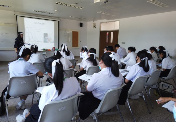 ภาพกิจกรรม ศูนย์วิทยาศาสตร์และวิทยาศาสตร์ประยุกต์ จัดอบรมเชิงปฏิบัติการ เรื่อง ความปลอดภัยทางชีวภาพและการรักษาความปลอดภัยทางชีวภาพของห้องปฏิบัติการในวิกฤตโควิด 19