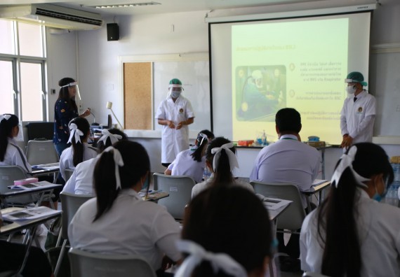 ภาพกิจกรรม ศูนย์วิทยาศาสตร์และวิทยาศาสตร์ประยุกต์ จัดอบรมเชิงปฏิบัติการ เรื่อง ความปลอดภัยทางชีวภาพและการรักษาความปลอดภัยทางชีวภาพของห้องปฏิบัติการในวิกฤตโควิด 19