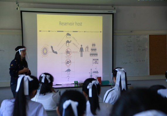 ภาพกิจกรรม ศูนย์วิทยาศาสตร์และวิทยาศาสตร์ประยุกต์ จัดอบรมเชิงปฏิบัติการ เรื่อง ความปลอดภัยทางชีวภาพและการรักษาความปลอดภัยทางชีวภาพของห้องปฏิบัติการในวิกฤตโควิด 19