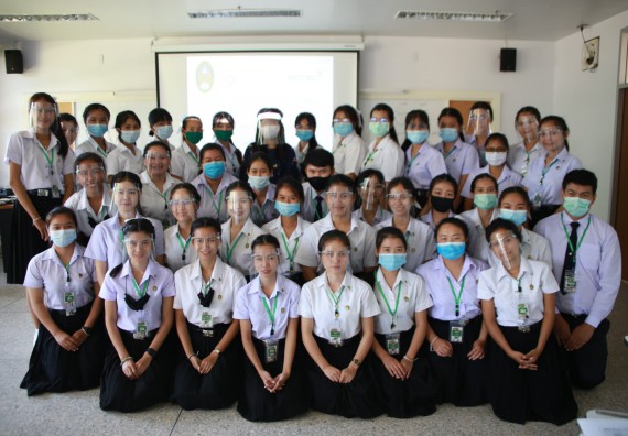 ภาพกิจกรรม ศูนย์วิทยาศาสตร์และวิทยาศาสตร์ประยุกต์ จัดอบรมเชิงปฏิบัติการ เรื่อง ความปลอดภัยทางชีวภาพและการรักษาความปลอดภัยทางชีวภาพของห้องปฏิบัติการในวิกฤตโควิด 19