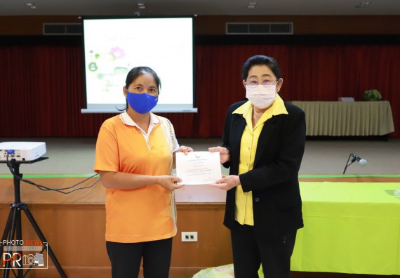 ภาพกิจกรรม คณะวิทยาศาสตร์และเทคโนโลยี เข้าร่วม โครงการอนุรักษ์พลังงาน KPRU Save Energy Green University