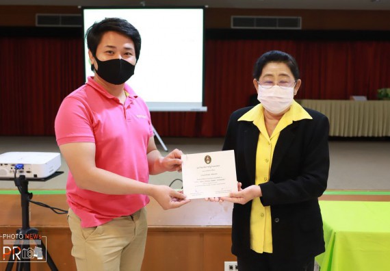 ภาพกิจกรรม คณะวิทยาศาสตร์และเทคโนโลยี เข้าร่วม โครงการอนุรักษ์พลังงาน KPRU Save Energy Green University